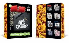 Комплект постельного белья «Пацан сказал - пацан сделал» (арт. 11439/11440, 1,5-спальный, биоматин, 2 наволочки 50х70) - Фото 1