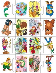 Половинки «Где моя сказка?» - Фото 1