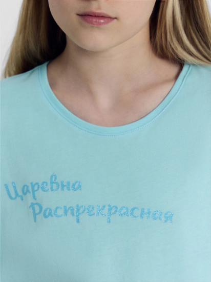 Комплект для девочек
