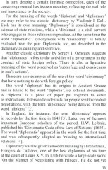 Contemporary diplomacy in practice. New dimensions. Современные методы и практики дипломатии - Фото 3