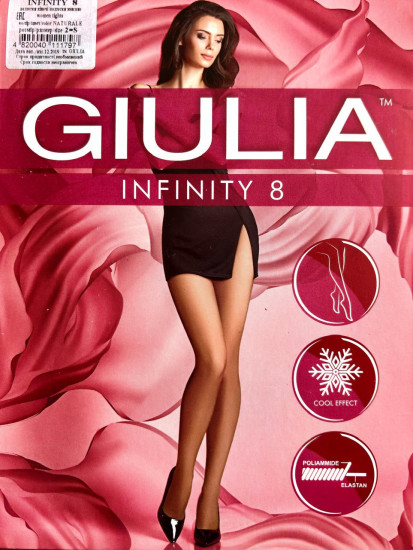 Колготки женские «Infinity 8»