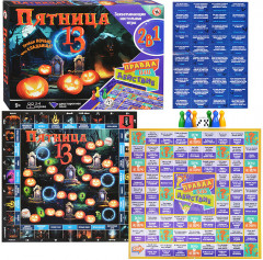 Игра настольная «Пятница 13. Правда или действие» - Фото 5