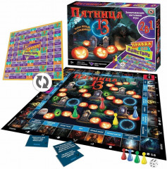 Игра настольная «Пятница 13. Правда или действие» - Фото 6