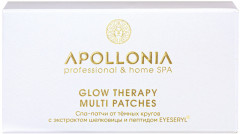 Патчи для глаз «Glow Therapy Multi Patches» - Фото 2