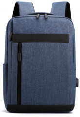 Рюкзак молодежный - Фото 3