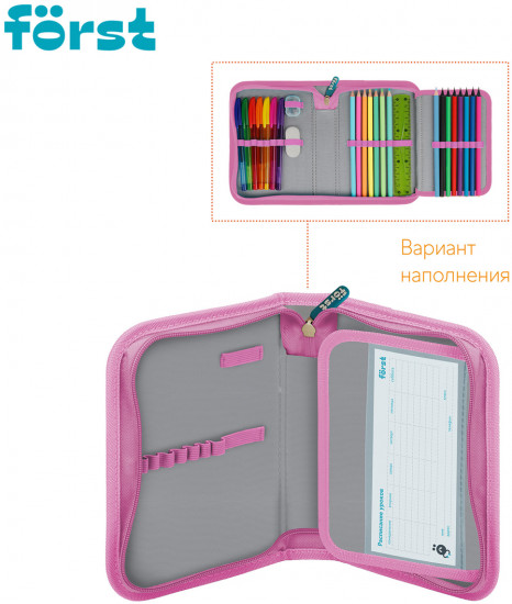 Пенал «Sweet hearts»