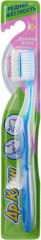 Зубная щётка «Touch» - Фото 1