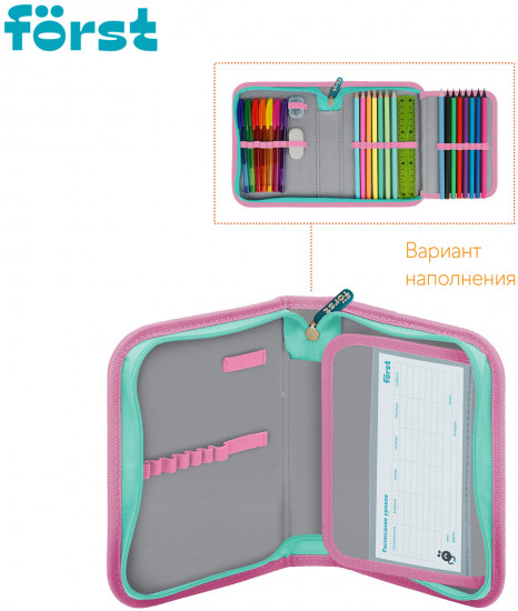 Пенал «Kittens»