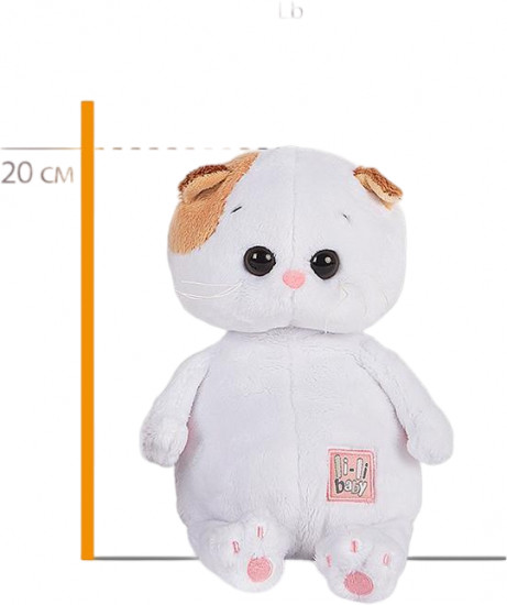 Мягкая игрушка кошечка «Ли-Ли»