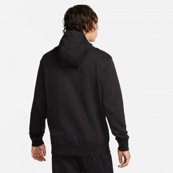 Толстовка мужская Sportswear French Terr