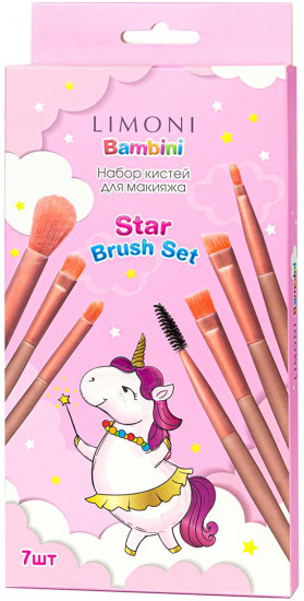 Набор кистей «Star Brush Set»