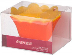 Набор для приготовления яиц (2 шт) - Фото 1