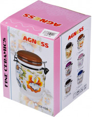 Емкость для сыпучих продуктов «Георгина» (750 мл) - Фото 1