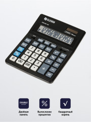 Калькулятор настольный - Фото 1