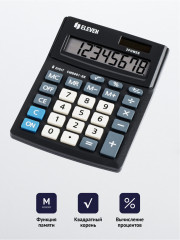 Калькулятор настольный - Фото 1