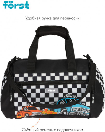 Сумка спортивная «Racing»