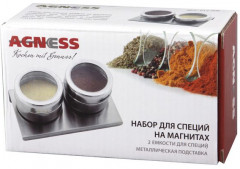 Набор для специй на магнитах (3 предмета) - Фото 1