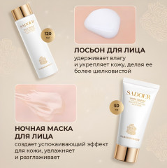 Набор для ухода за кожей с белым трюфелем - Фото 3