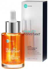 Масло для массажа лица подтягивающее «Lifting Face Massage Oil» - Фото 1