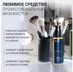 Масло для очищения и демакияжа гидрофильное «Makeup melter oil cleanser» - Фото 7