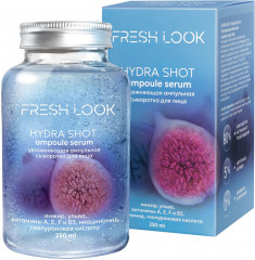 Сыворотка для лица ампульная увлажняющая «Hydra shot ampoule serum» - Фото 1