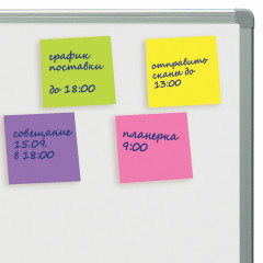 Набор блоков самоклеящихся - Фото 5