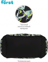 Сумка спортивная «Abstract» - Фото 5