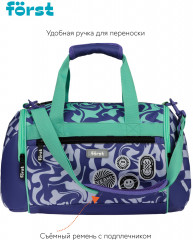 Сумка спортивная «Smiley» - Фото 3