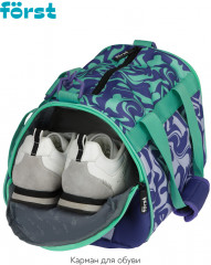 Сумка спортивная «Smiley» - Фото 8