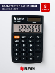 Калькулятор карманный - Фото 5