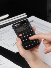 Калькулятор карманный - Фото 7