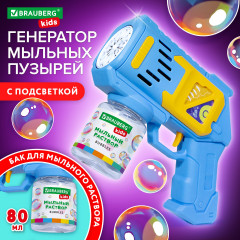 Генератор мыльных пузырей - Фото 1