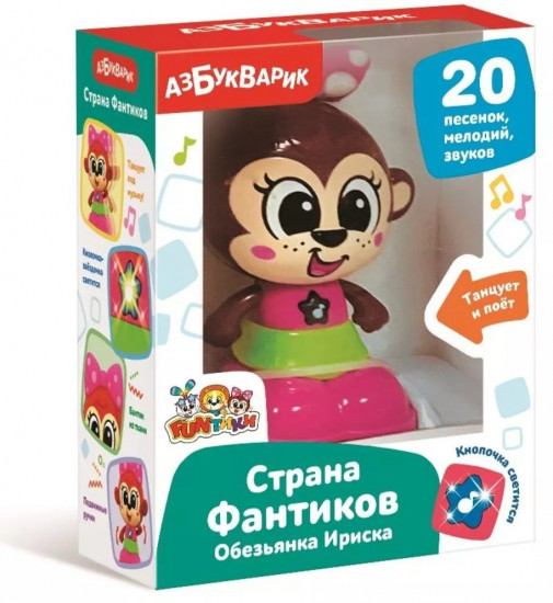 Игрушка музыкальная «Обезьянка Ириска»