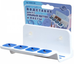 Подставка для зубных щеток и пасты на присосках - Фото 1