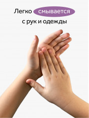 Клей-карандаш с индикатором - Фото 7