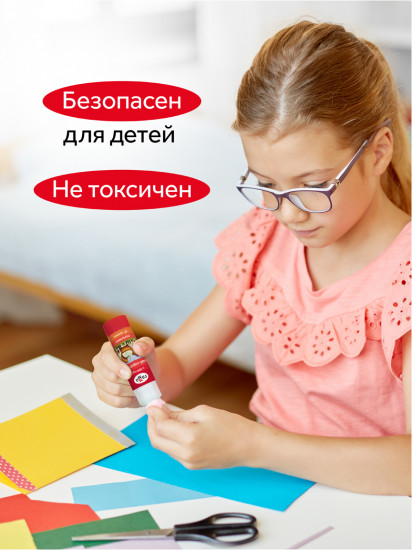 Клей-карандаш