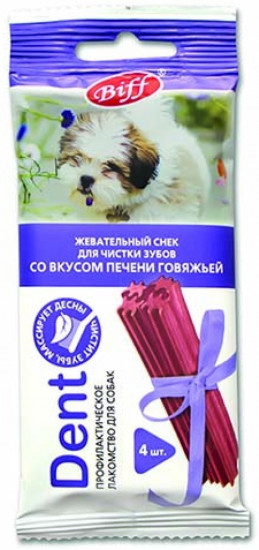Набор снеков жевательных для мелких собак