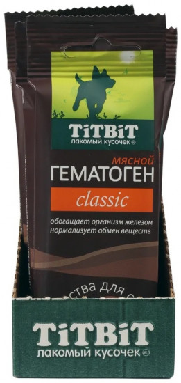 Набор гематогенов мясных
