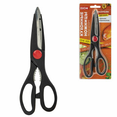 Ножницы кухонные - Фото 2