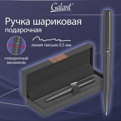 Ручка подарочная - Фото 1