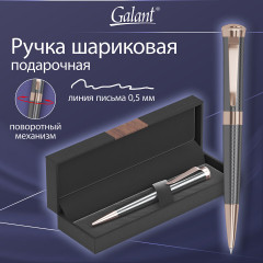 Ручка подарочная - Фото 1