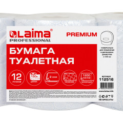 Туалетная бумага - Фото 6