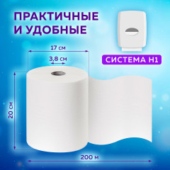 Полотенца бумажные рулонные - Фото 3