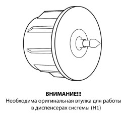 Полотенца бумажные рулонные - Фото 3
