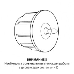Полотенца бумажные рулонные - Фото 3