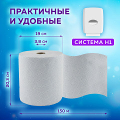 Полотенца бумажные рулонные - Фото 7