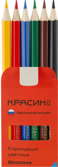 Набор карандашей цветных