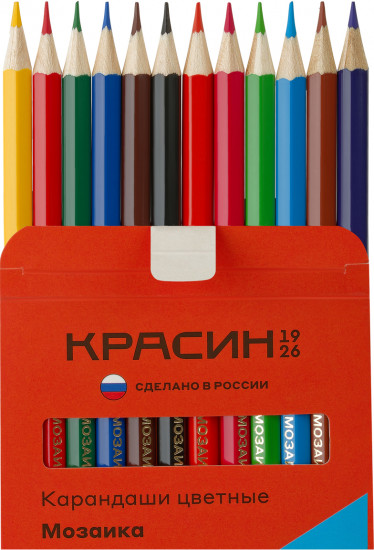 Набор карандашей цветных