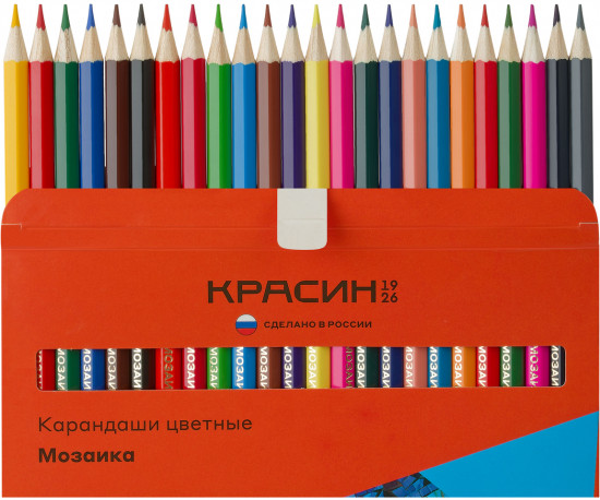 Набор карандашей цветных