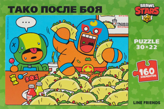 Пазл «Тако после Боя»